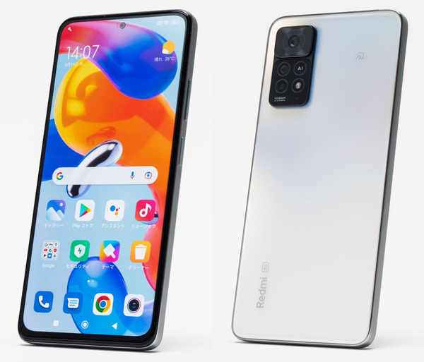 ASCII.jp：【格安スマホまとめ】今週発売！ シャオミのFeliCa搭載