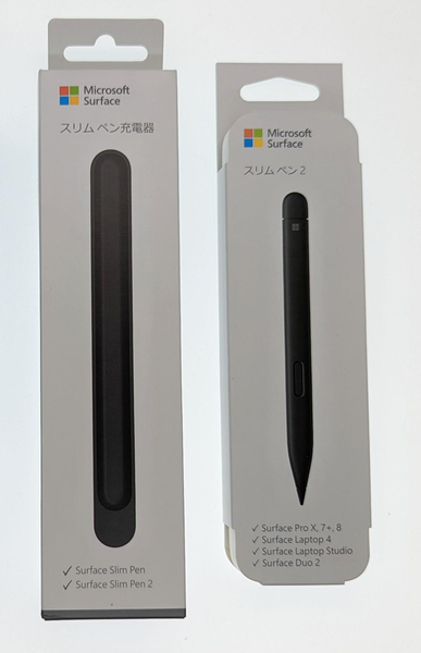 ASCII.jp：MSの2画面スマホ「Surface Duo 2」を期間限定のバーゲン価格