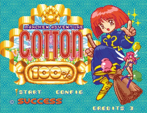 ASCII.jp：16Bitで登場した「コットン」2作品を収録！『Cotton 16BIT