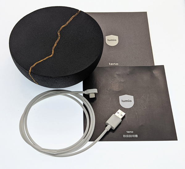 先端技術を金継ぎ陶芸の器に韜晦したBluetoothスピーカー＆ライト