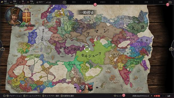 ASCII.jp：DMM GAMES、中世ヨーロッパを舞台としたストラテジーゲーム