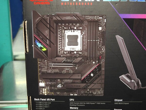 ASCII.jp：Wi-Fi 6Eと発光機能搭載のB650マザーがASUSから登場