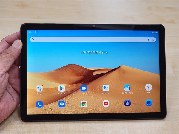ASCII.jp：PCモードも使える技適アリの4G対応中華タブ「BlackView Tab