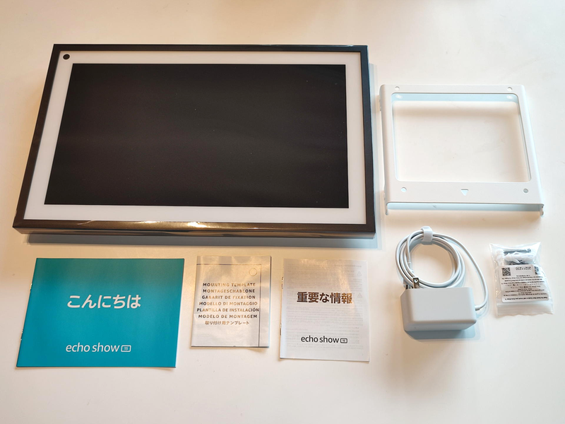 春に衝動買いした15.6インチ「echo show 15」をやっと設置したら