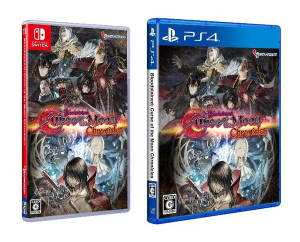 ASCII.jp：「Bloodstained: Curse of the Moon」シリーズ2作品を1本に