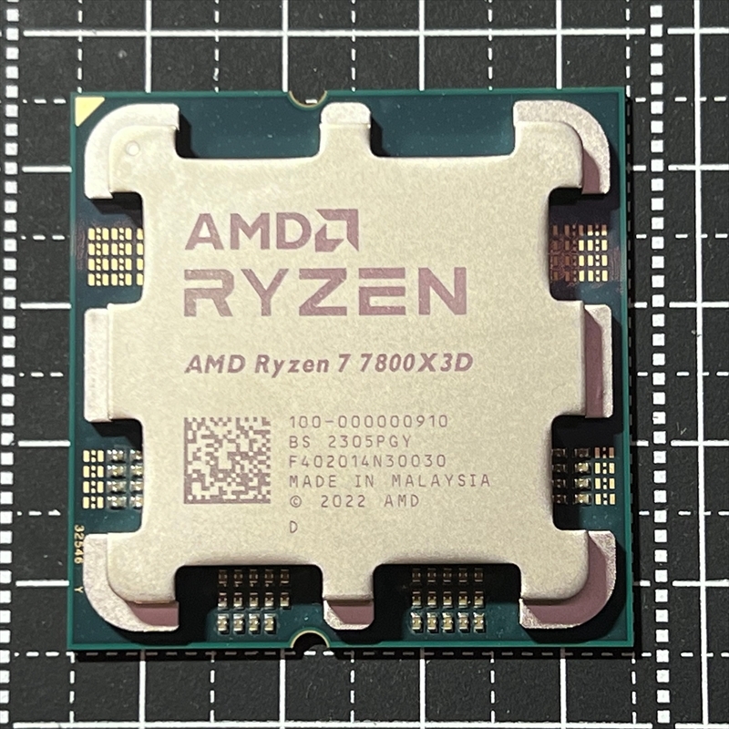 ASCII.jp：3D V-Cache搭載「Ryzen 7 7800X3D」はコア数控えめだが最高