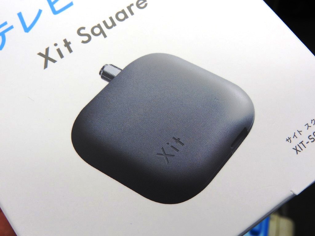 ASCII.jp：手のひらサイズのTVチューナー「Xit Square」がピクセラから発売