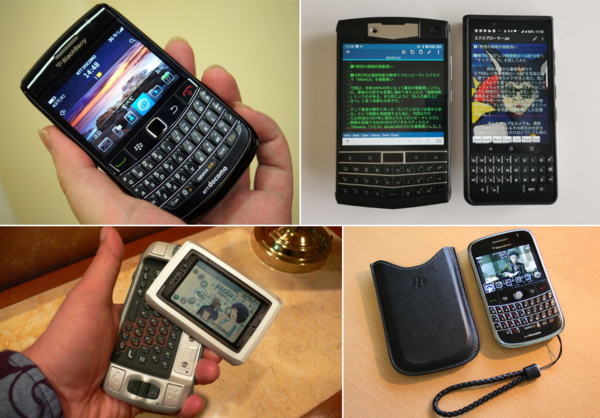 ASCII.jp：BlackBerry教徒が使途を考えずUSBブラベリキーボード