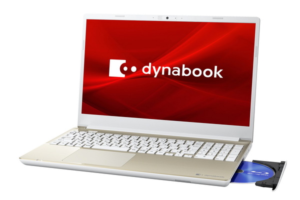 ASCII.jp：Dynabookがブルーレイディスク内蔵の15型ノートPC「dynabook