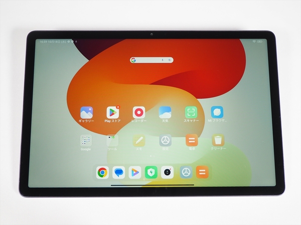 ASCII.jp：ほぼ2万円のAndroidタブ「Redmi Pad SE」は性能そこそこで