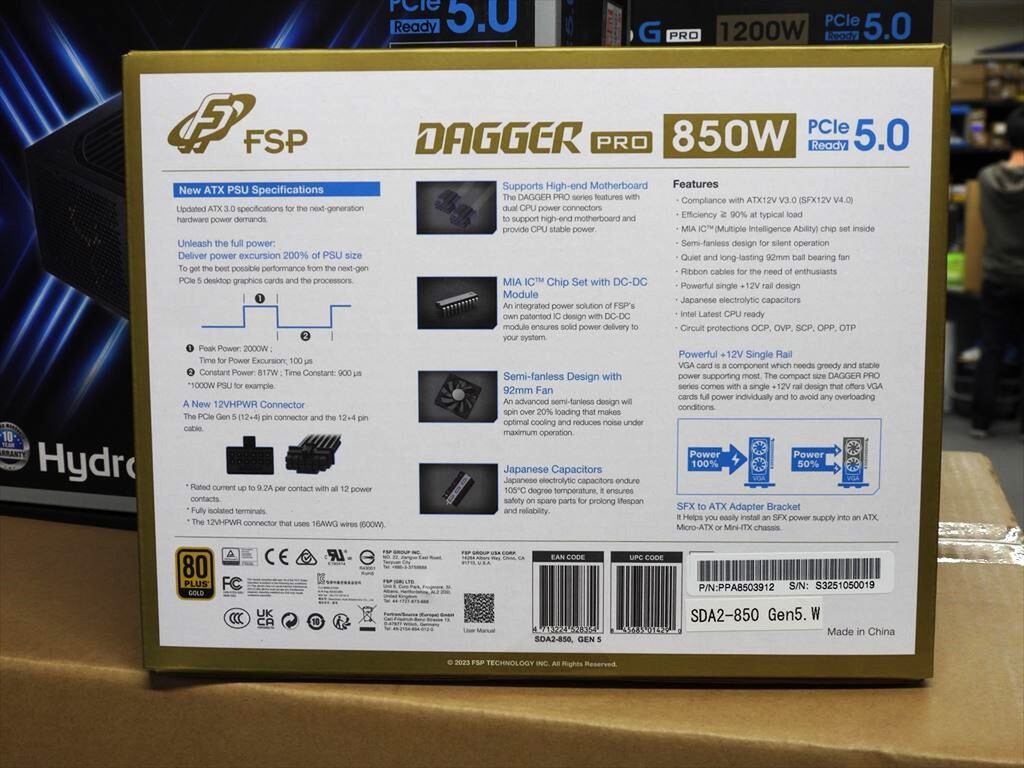 白色のコンパクトなATX 3.0対応SFX電源がFSPから発売 - 週刊アスキー