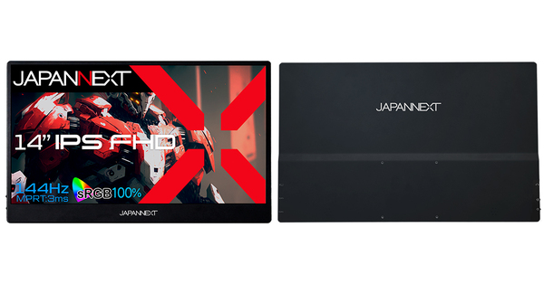 ASCII.jp：JAPANNEXT、14型IPSパネル搭載モバイルゲーミング