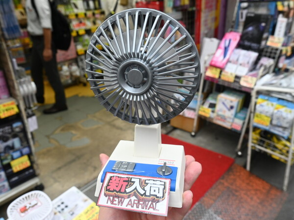 ASCII.jp：昭和の風を感じる!? ノスタルジックなレトロデザインの卓上