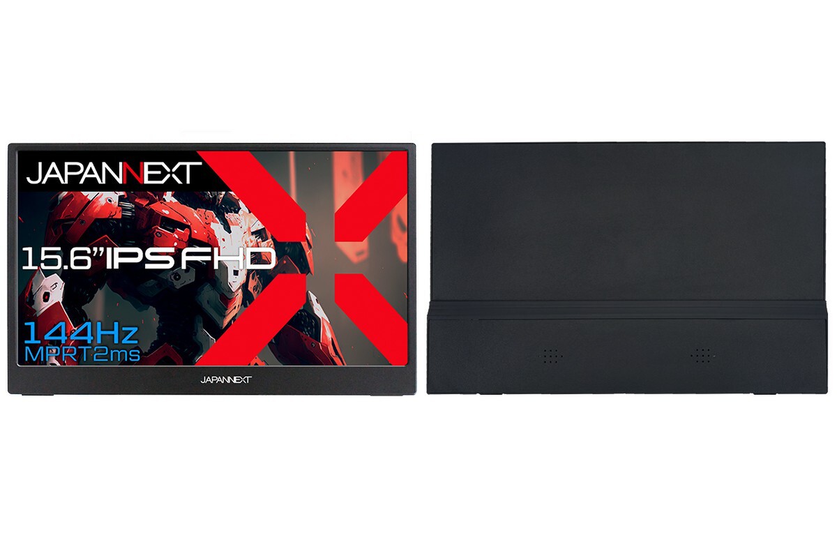 ASCII.jp：JAPANNEXT、15.6型/144Hz対応のモバイルゲーミングディスプレー