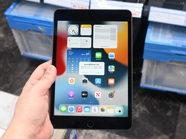ASCII.jp：最新OSもOKなiPad mini (第5世代)の中古セルラー版が3万5800円！