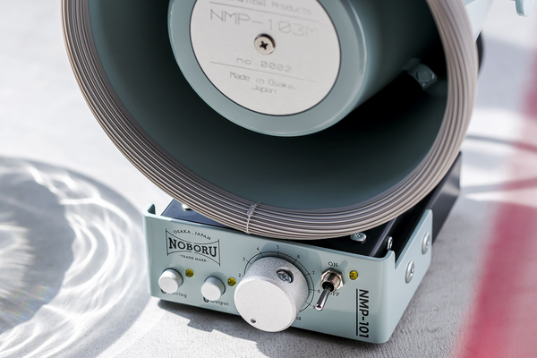 ASCII.jp：Bluetooth内蔵、船舶ブルーの拡声器オーディオ「NMP-101