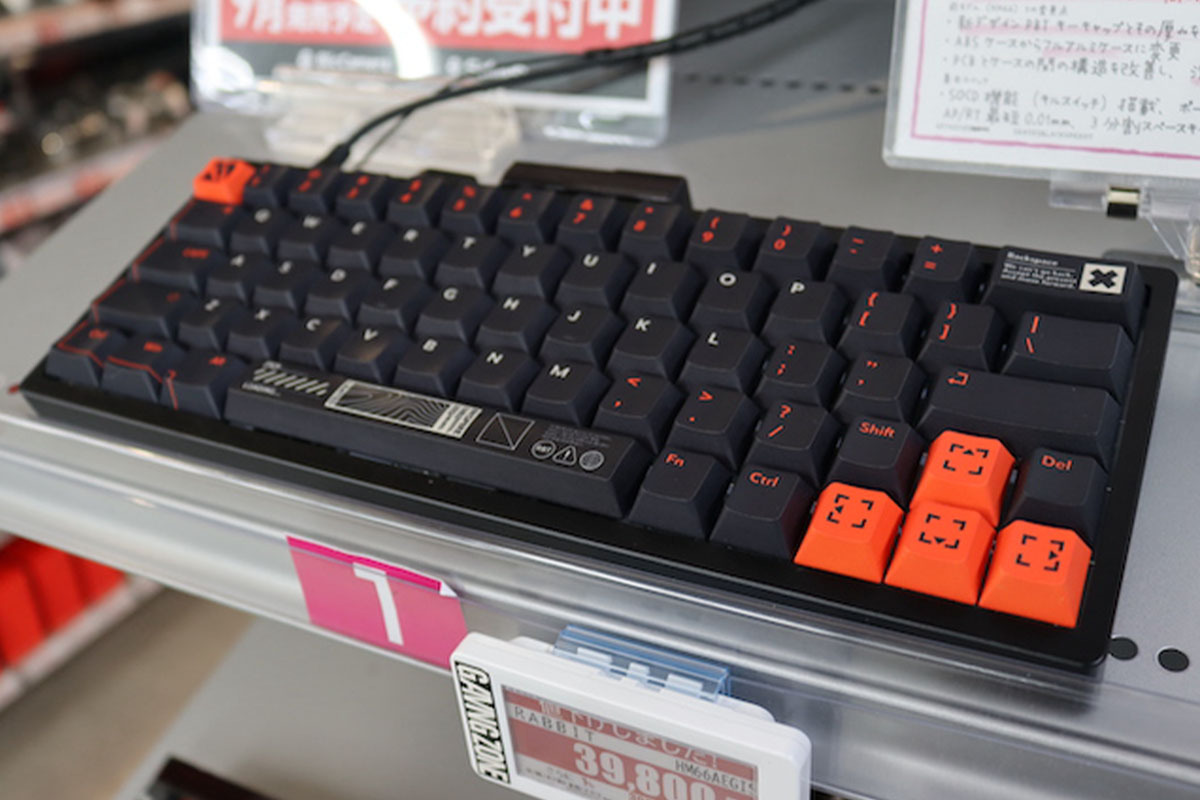 ASCII.jp：ハイエンドだけど初心者もOK？ Rabbit0のラピッドトリガー