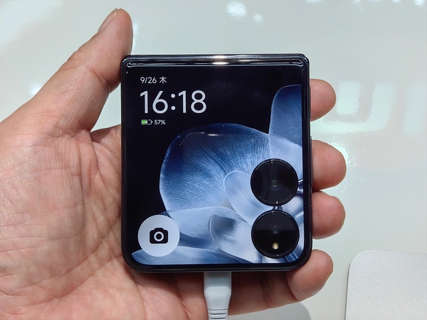 ASCII.jp：シャオミ、縦折りスマホ「Xiaomi MIX Flip」をグローバル