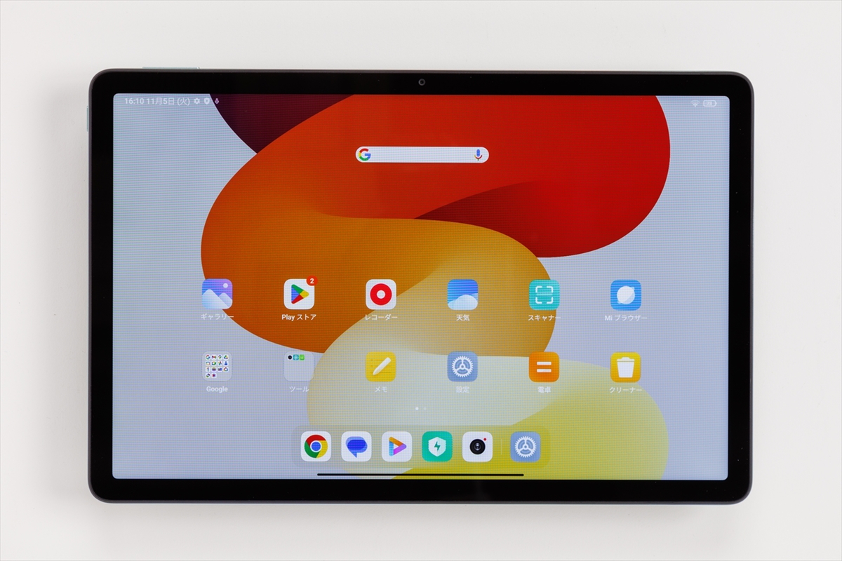 売れ筋】Amazonで売れまくってるタブレット「Redmi Pad SE」、触って
