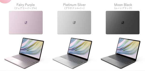 ASCII.jp：これぞZ世代を体現したノートPC！ NEC、エモいがテーマの