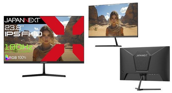 ASCII.jp：エントリー向け23.8インチ180Hz対応ゲーミングモニターを