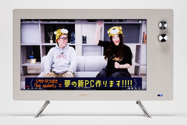 ブラウン管テレビ 3台セット（アート用カスタム） ブラウン管テレビ 3
