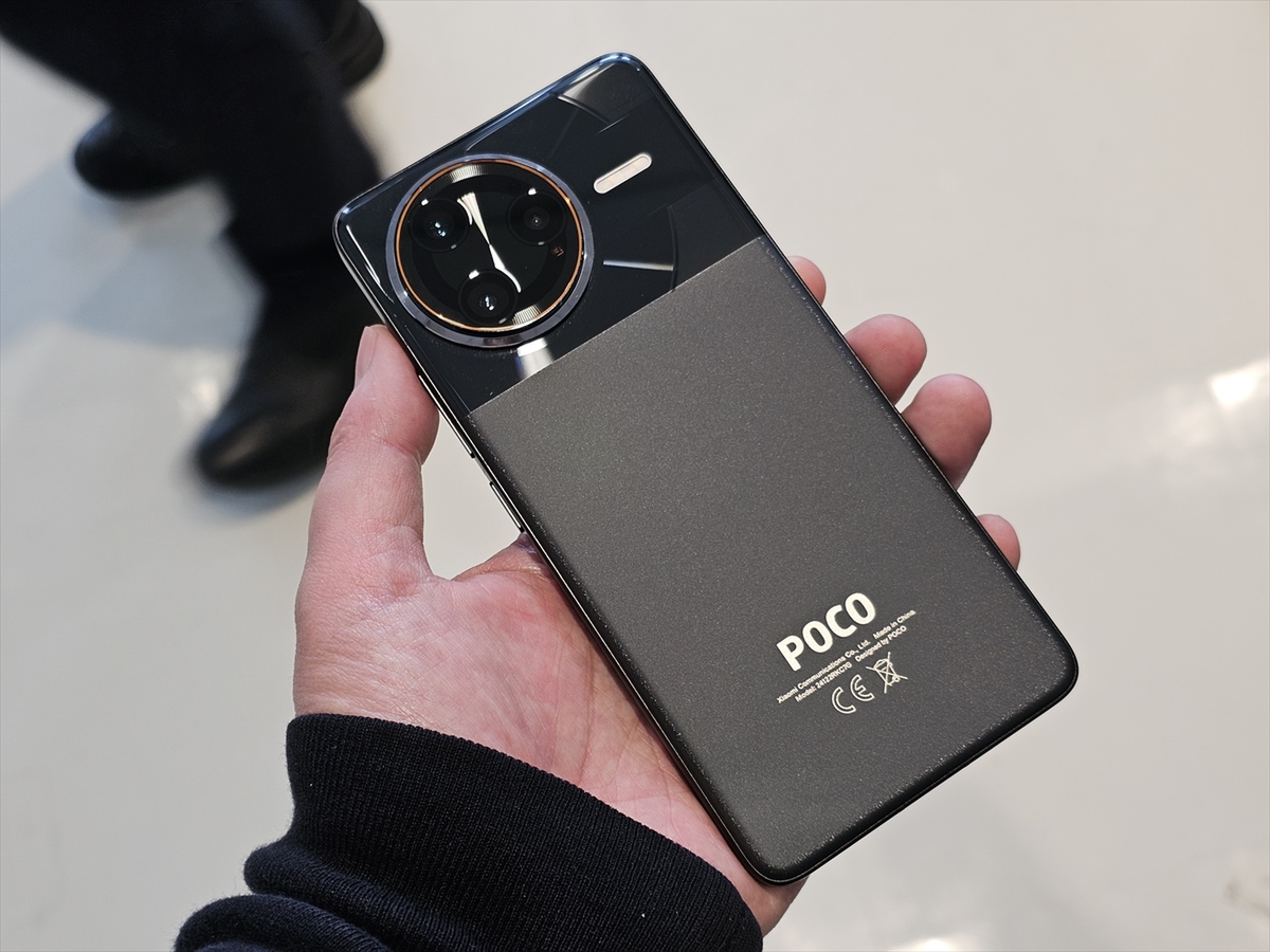 スナドラ 8 Eliteで10万円切りの衝撃！ 「POCO F7 Ultra」を発売