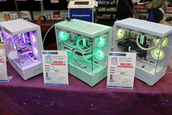 ASCII.jp：1万円台前半の360mm水冷CPUクーラー、見た目重視の人にも