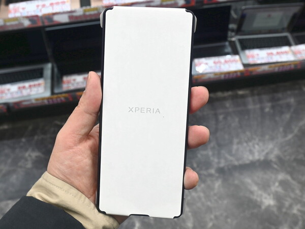 ASCII.jp：まだイケる！ ソニー「Xperia 1 IV SO-51C」の未使用品が7万
