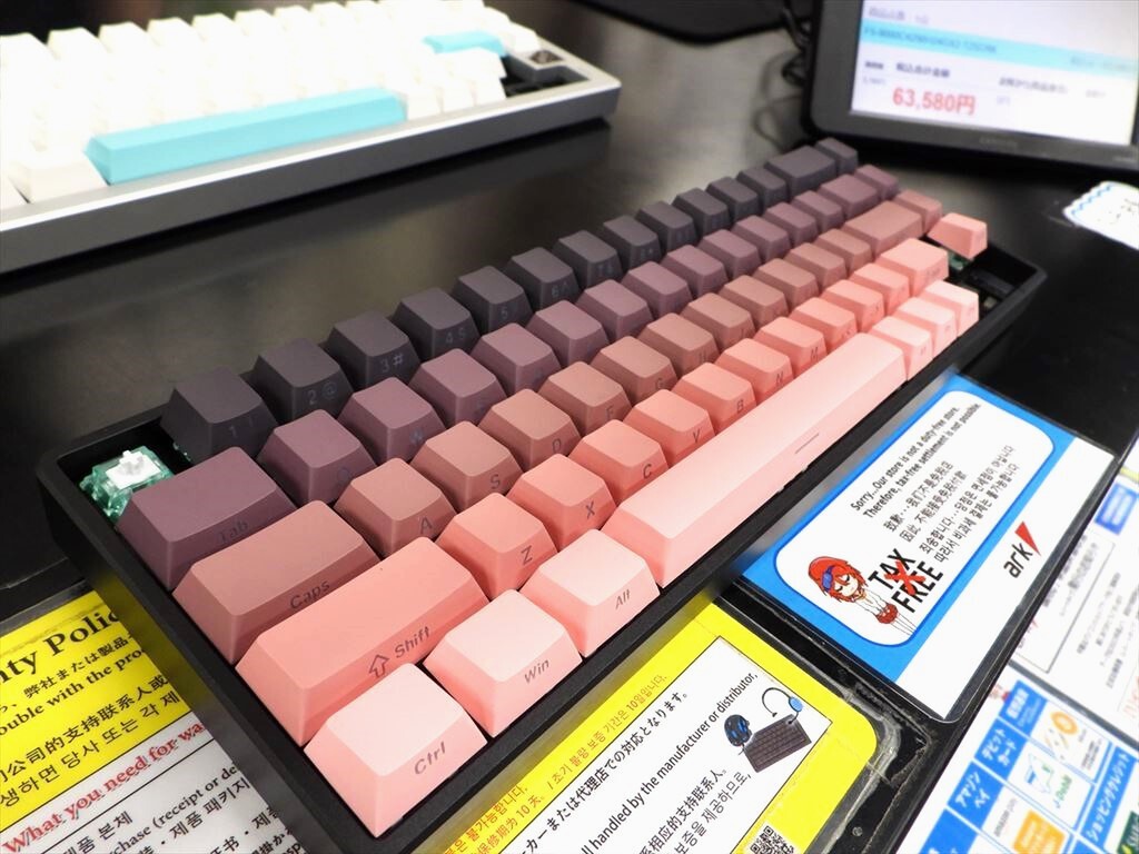 注目度抜群！ キートップにグラデーションがかかったゲーミング