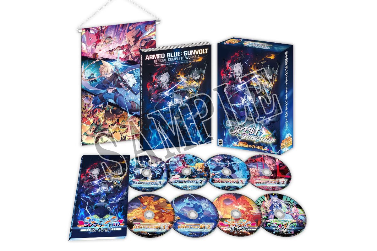 ASCII.jp：『蒼き雷霆 ガンヴォルト トライアングル エディション』10