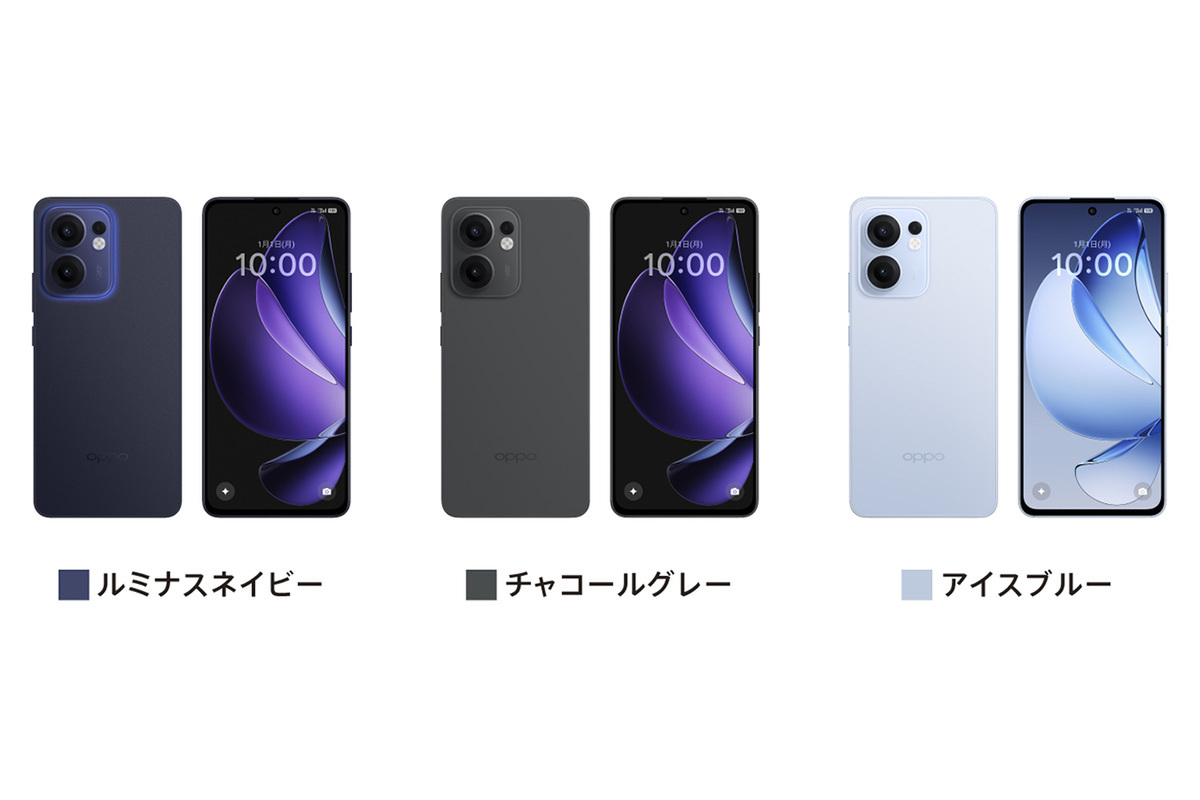 AI＆5800mAhバッテリー＆頑丈が売り OPPOの全部入り新スマホ「OPPO