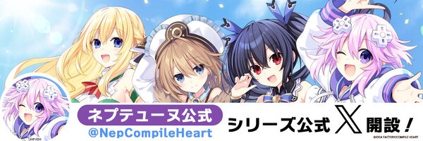 ASCII.jp：「ネプテューヌ」シリーズが15周年！イラストレーター・つ