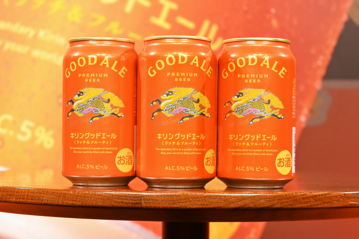 ASCII.jp：キリンの第3の柱「グッドエール」は“みかんの香り