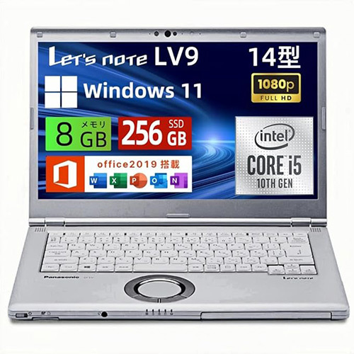 ASCII.jp：【180日保証】Core i5搭載レッツノートを4万円台で！ 中古PC