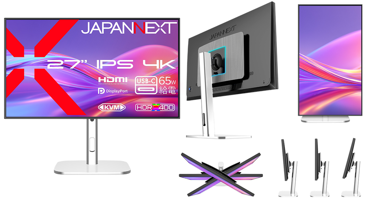ASCII.jp：JAPANNEXT、4K×IPS×HDR400対応の27型モニターを発売 43,980