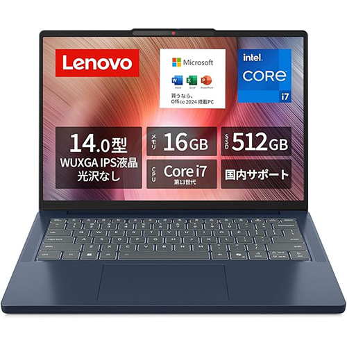 ASCII.jp：Core i7-13620H＋16GB＋SSD 512GB！Office付きIdeaPad Slim