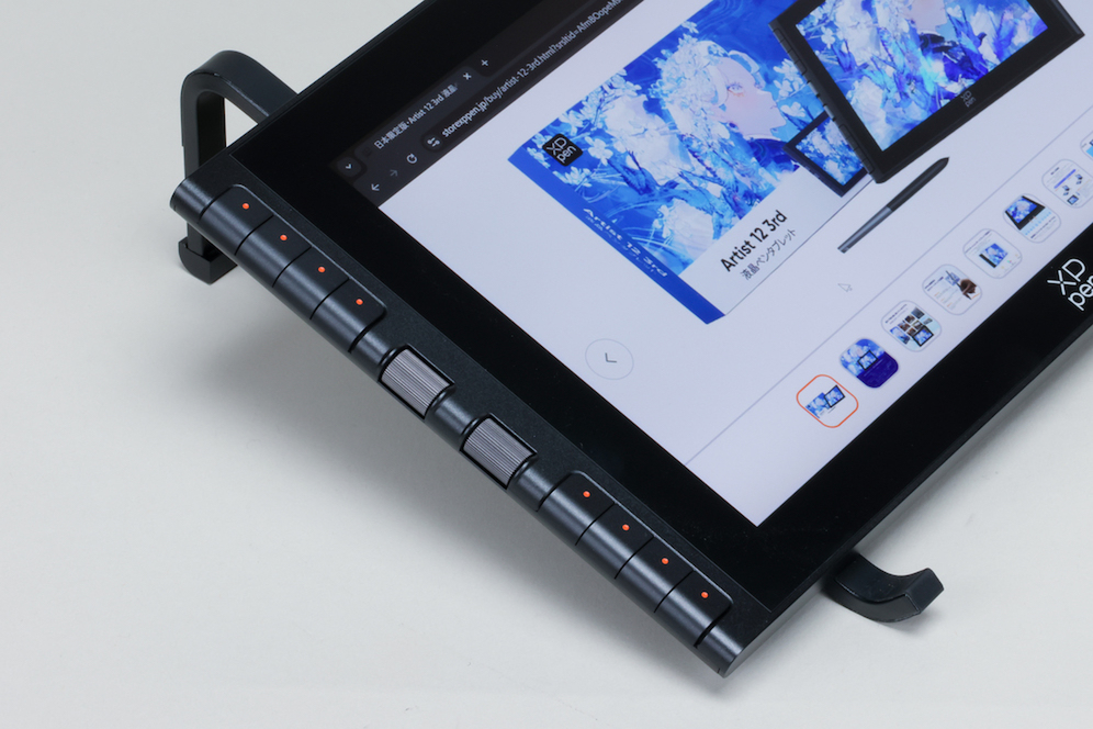 この性能で3万円以下なら推せる！お絵描き入門にぴったりの液晶