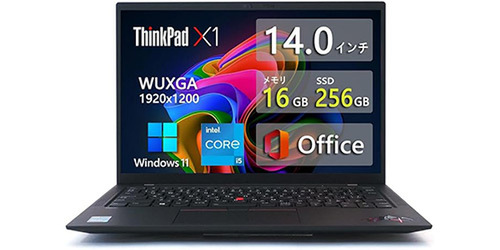 ASCII.jp：ThinkPad X1 Carbon Gen9が59,800円：第11世代i5/16GBの整備