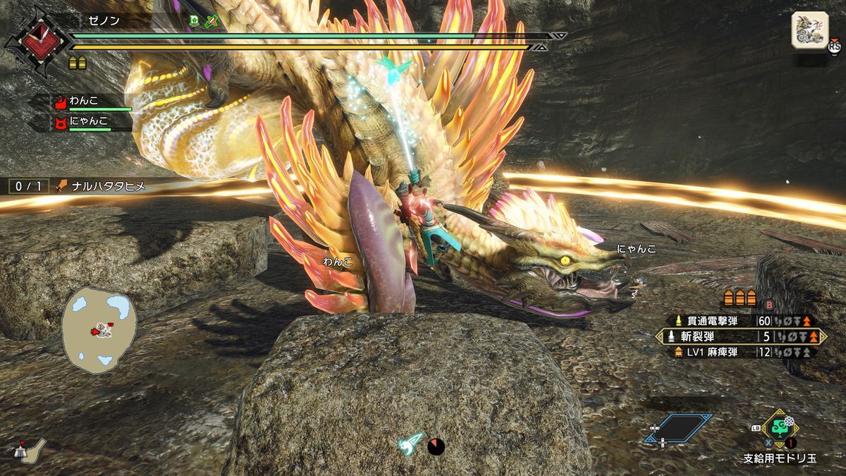 やっすう！！【84％オフ】「モンハンライズ」サンブレイクとセットで