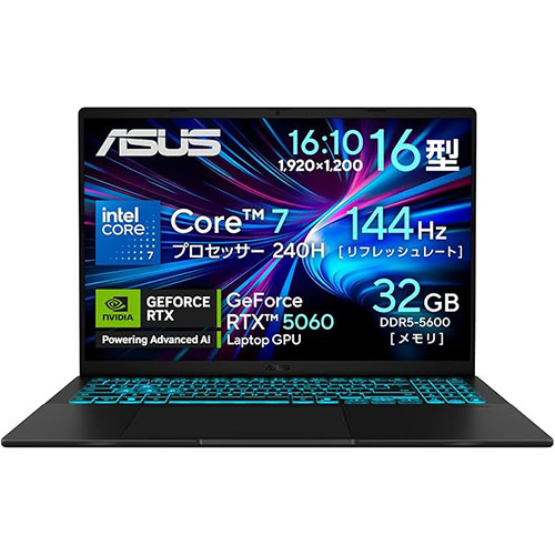ASCII.jp：Core 7 240H＋RTX 5060＋32GBの盛り盛り構成、ASUS Gaming
