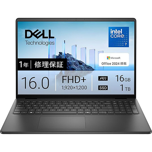 画面デカい×テンキー×Office 2024！“ちょうどいい”Dellがタイムセール