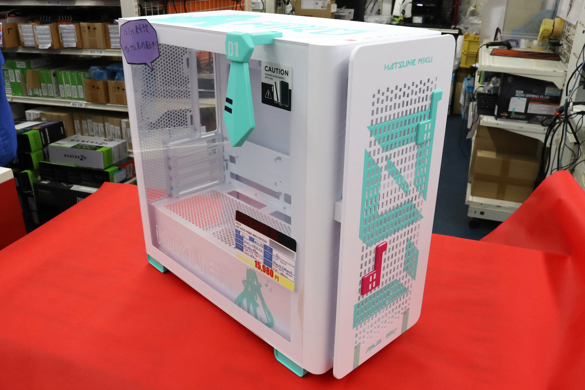 みっくみくにしてあげる♪ 初音ミクすぎるデザインでファン歓喜のPC