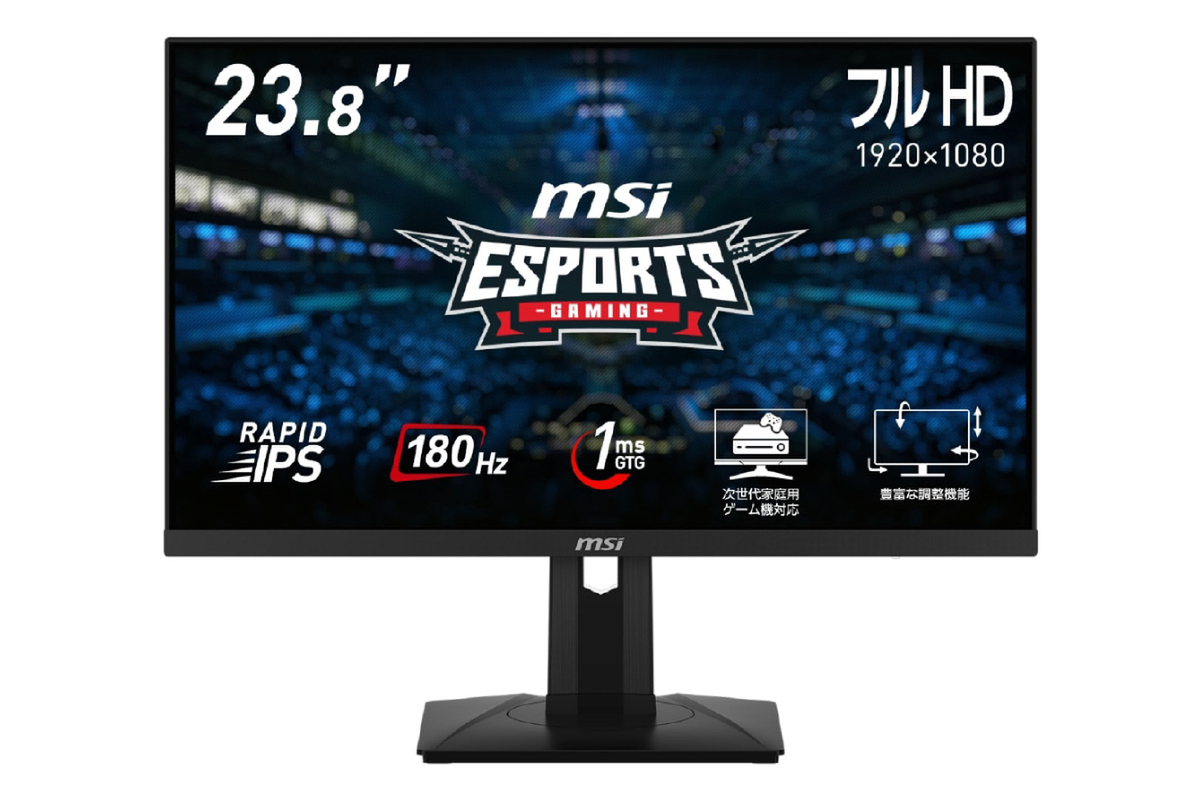ASCII.jp：ゲーミングモニターはコスパに優れたMSIの23.8型がトップ