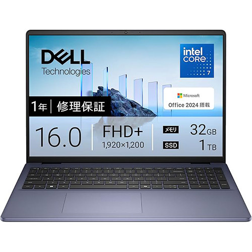 ☆新春初売りセール☆ バッテリー良好 メモリ16GB テンキー DELL 449