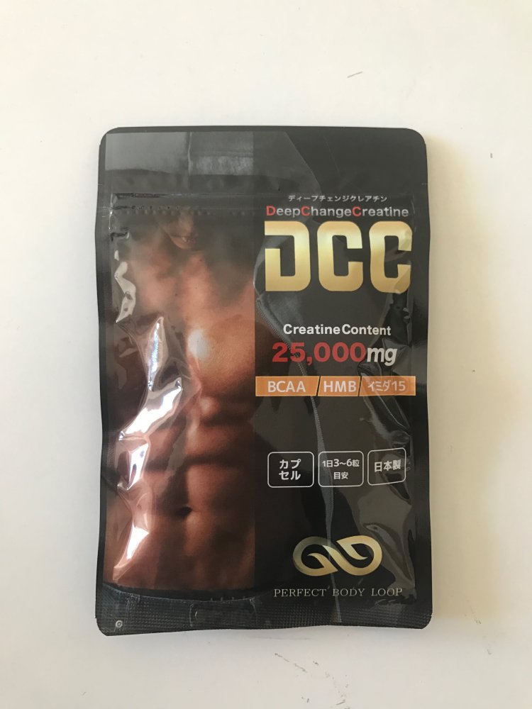 DCC(ディープチェンジクレアチン） 【公式通販】
