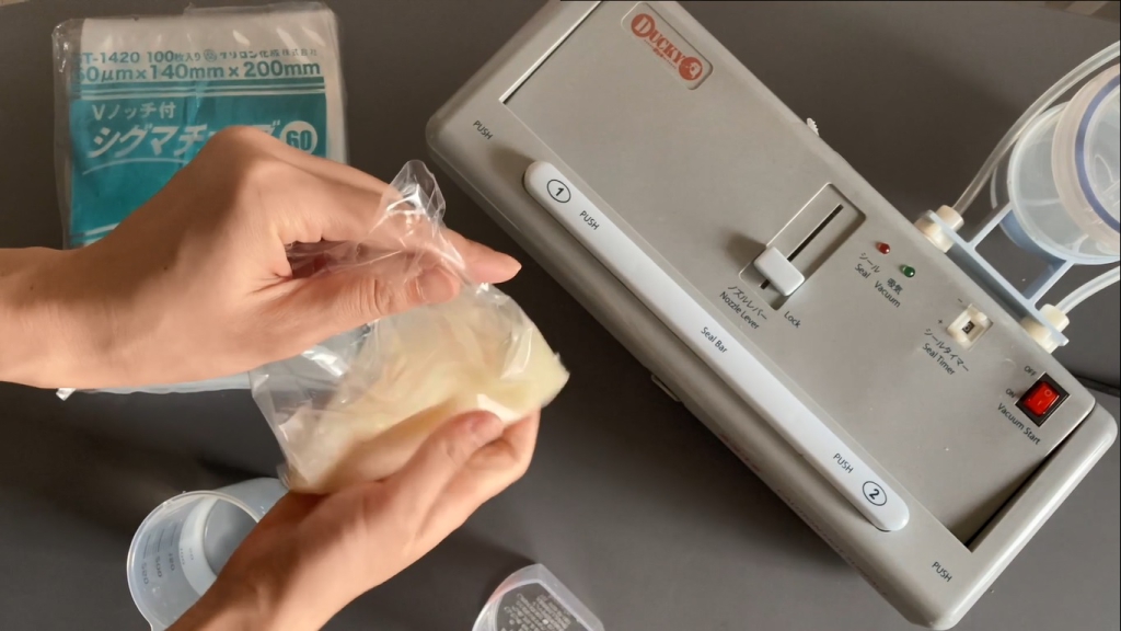 災害時に役立つ】真空パック器DUCKYを使ってパッククッキング