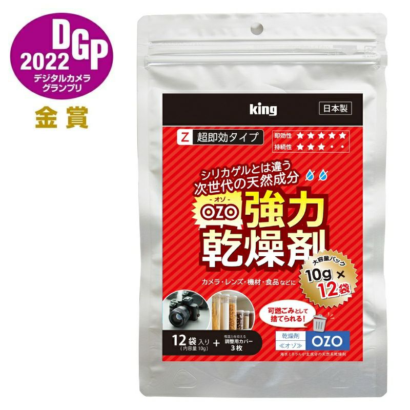 000000001732-01-l.jpg?t=