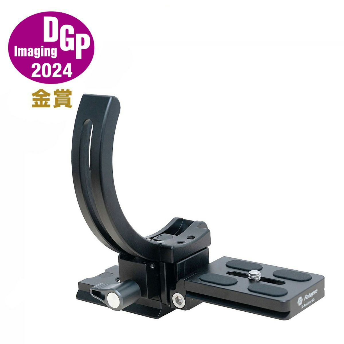 Fotopro X-Rotator95 縦横変換プレート | アサヌマネットショップ