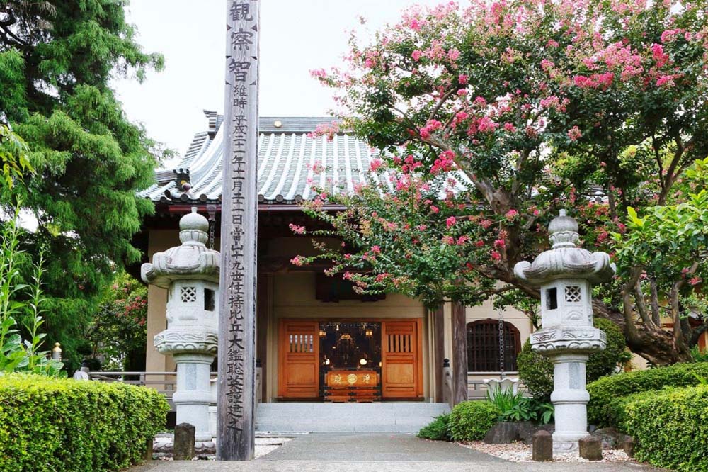 西光寺 雲龍図秋の特別公開 - 川崎・麻生観光協会